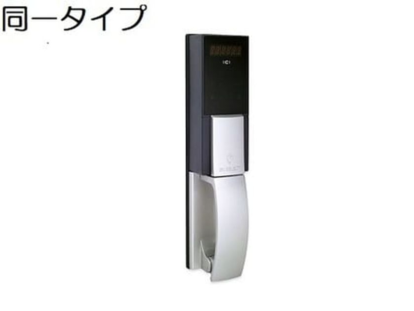 Naikan10 20260708000000 945x630