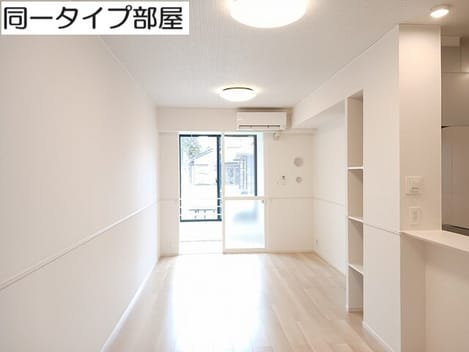 Naikan1 20260708000000