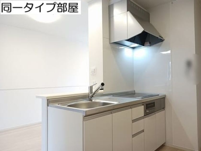 Naikan2 20260708000000 945x630