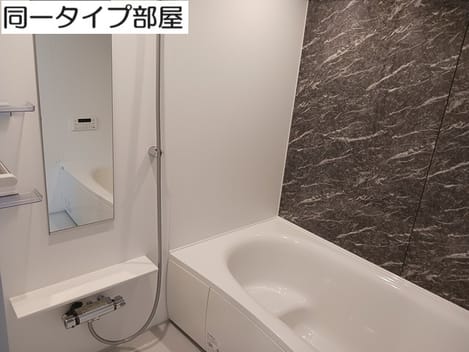 Naikan3 20260708000000