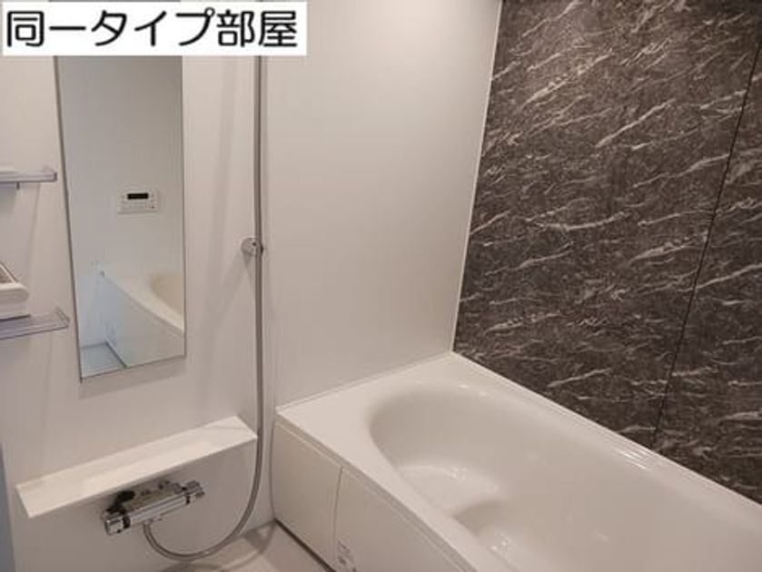 Naikan3 20260708000000 945x630