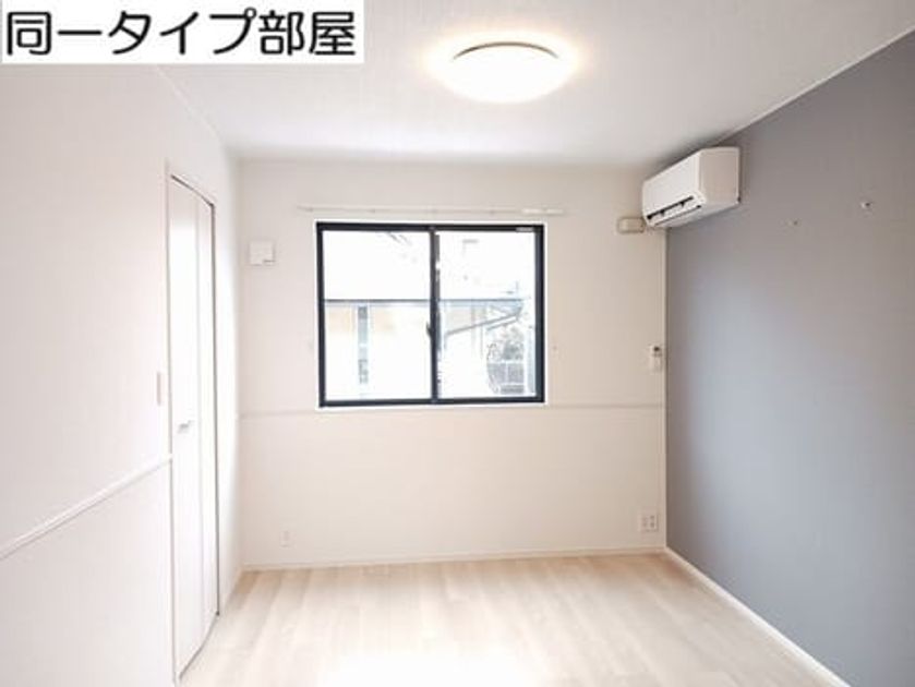 Naikan4 20260708000000 945x630