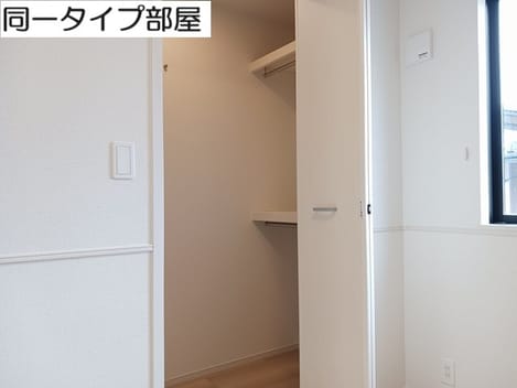 Naikan6 20260708000000