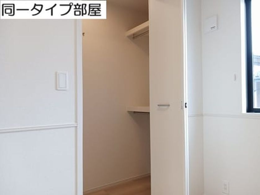 Naikan6 20260708000000 945x630