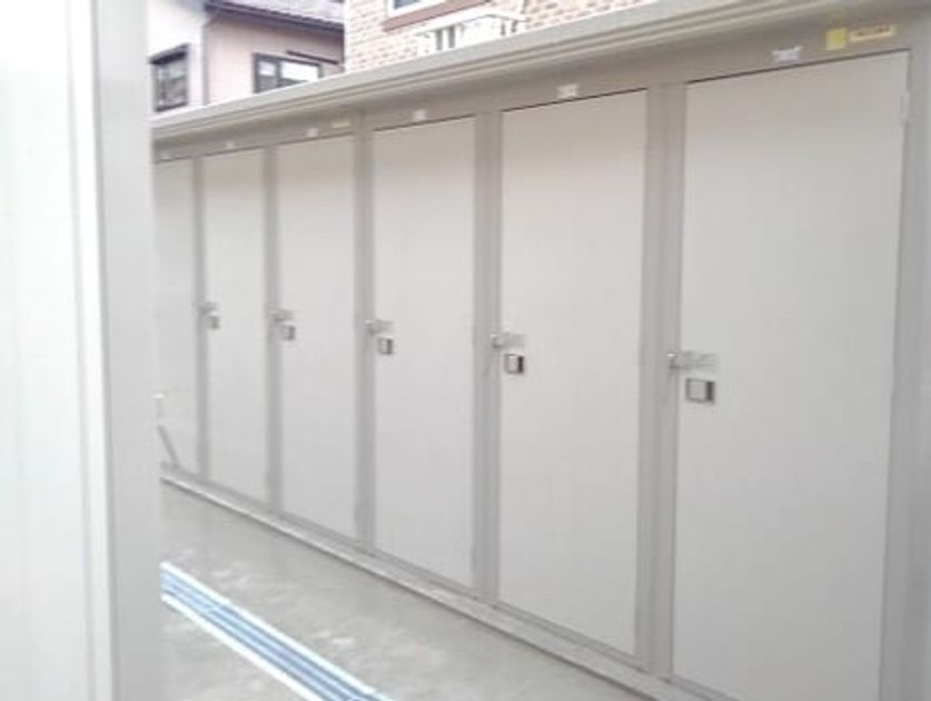 Naikan12 20231005000000 945x630