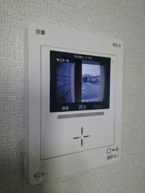 Naikan11 20160924000000