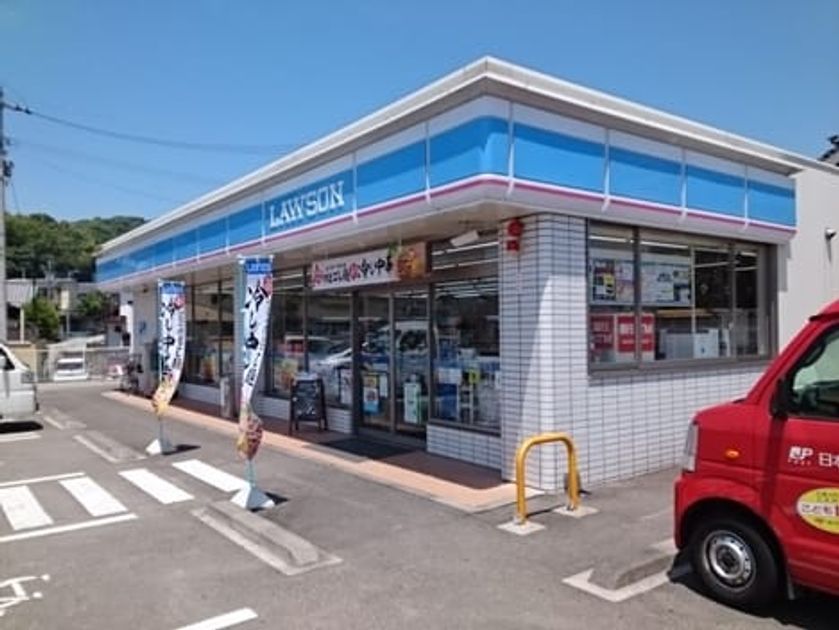 Naikan15 20240423000000 945x630