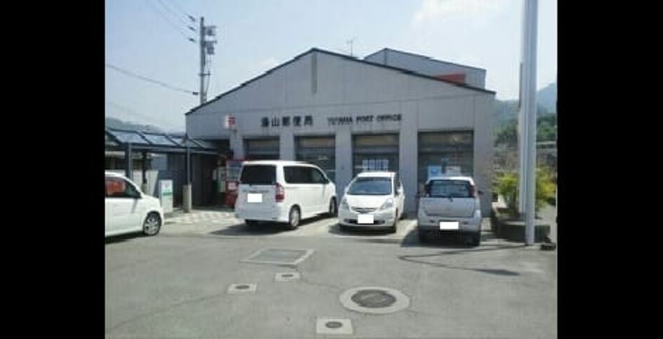 Naikan16 20240423000000 945x630