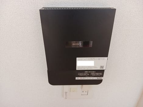 Naikan12 20250204000000