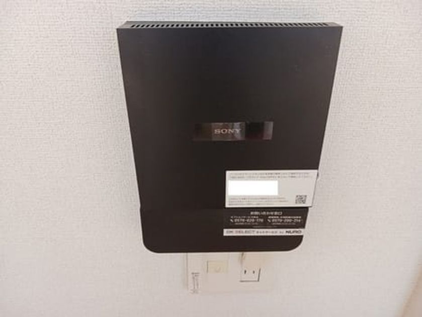 Naikan12 20250204000000 945x630