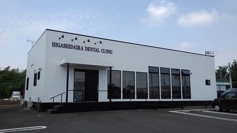 Naikan14 20220330000000