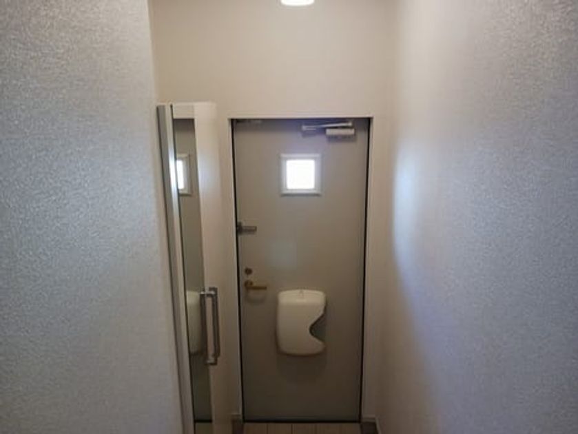 Naikan6 20250204000000 945x630