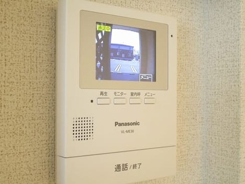 Naikan9 20180326000000 945x630