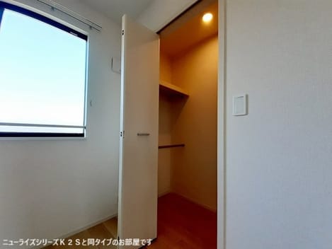 Naikan5 20260914000000