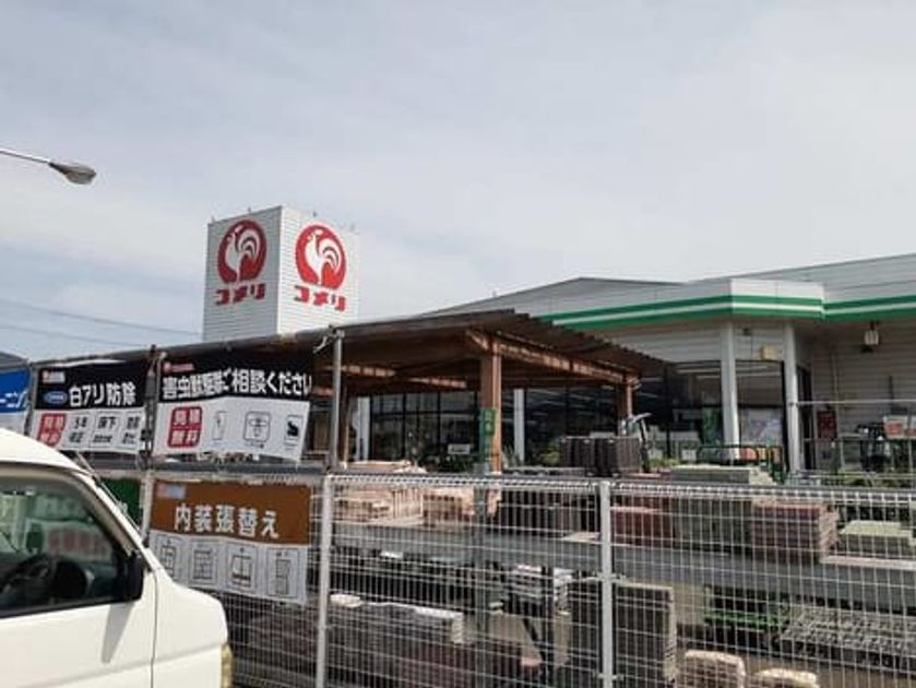 Naikan15 20210607000000 945x630