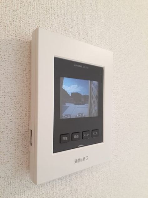 Naikan12 20220823000000 945x630