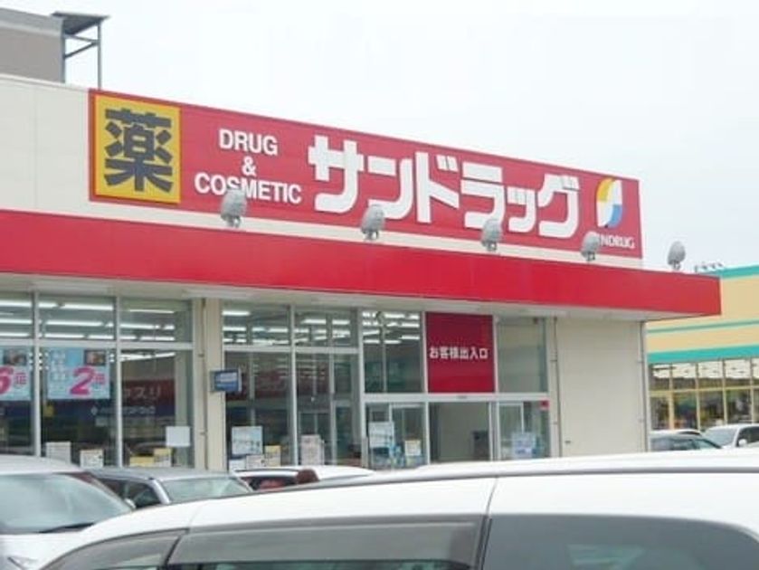 Naikan18 20220725000000 945x630
