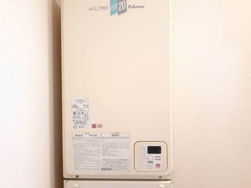 Naikan12 20220922000000 945x630