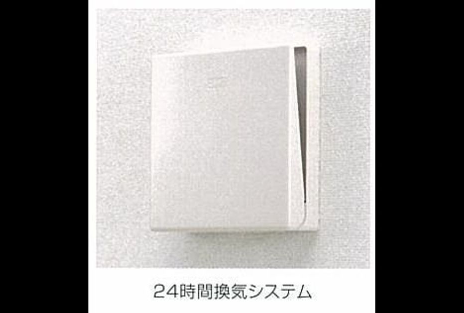Naikan5 20241012000000 945x630