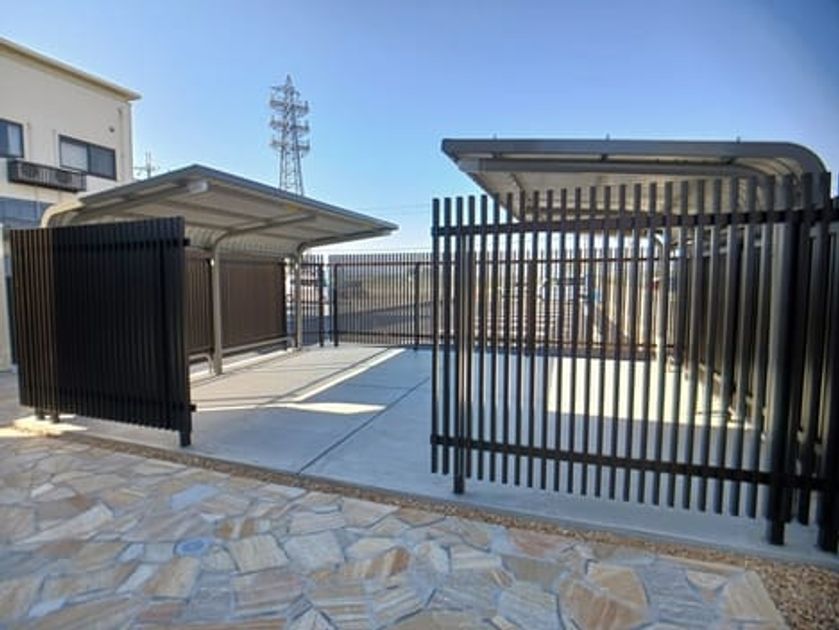 Naikan9 20250322000000 945x630