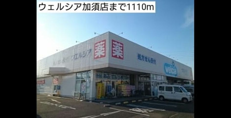 Naikan15 20171211000000 945x630