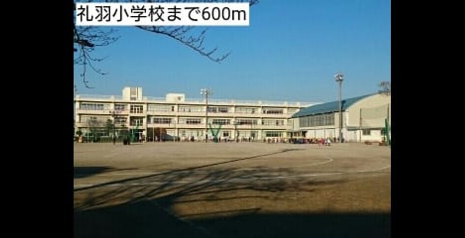 Naikan16 20171211000000 945x630