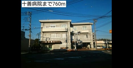 Naikan17 20171211000000