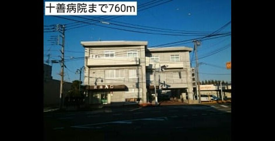 Naikan17 20171211000000 945x630