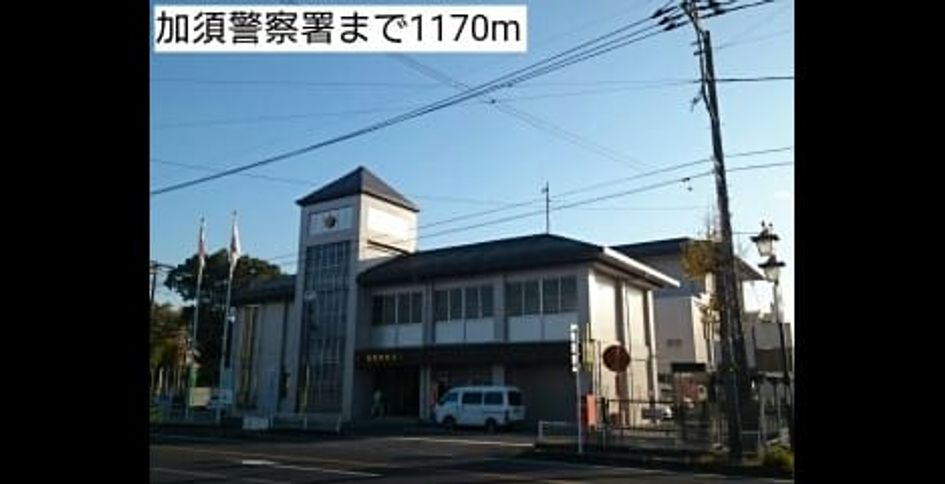 Naikan18 20171211000000 945x630