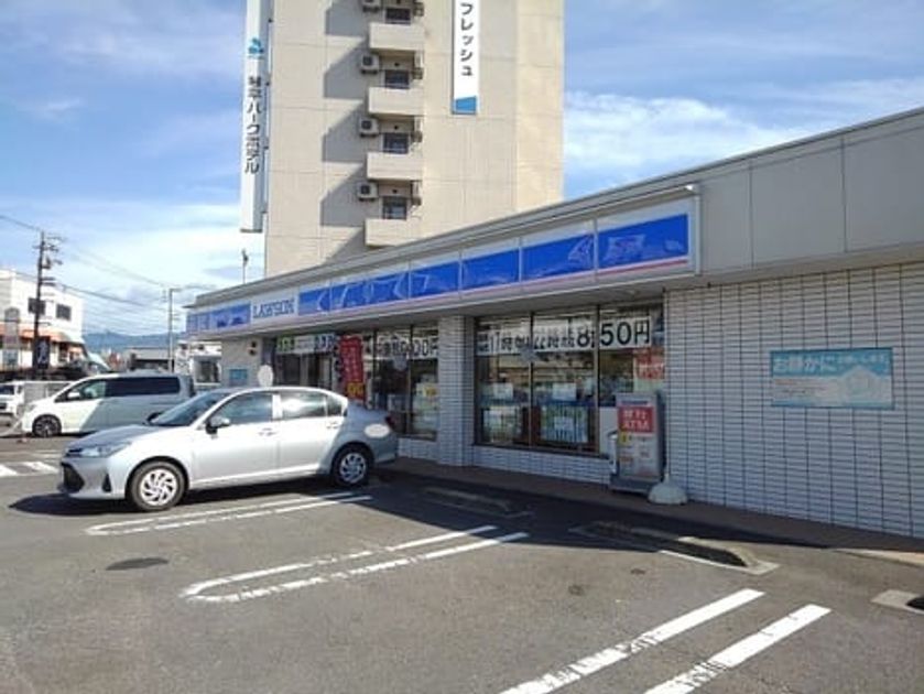 Naikan15 20220729000000 945x630