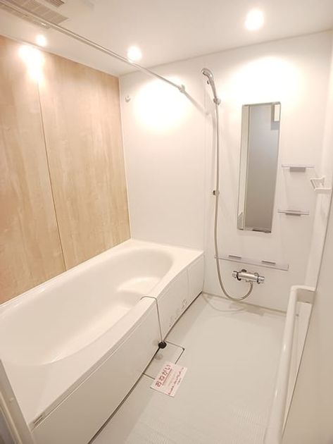 Naikan3 20260918000000 945x630