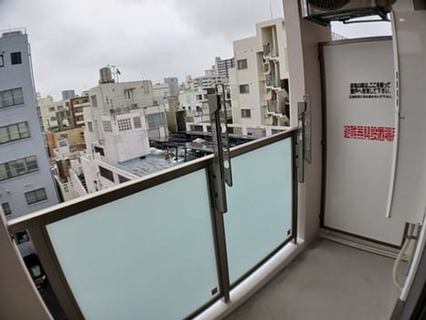 Naikan10 20250127000000 945x630