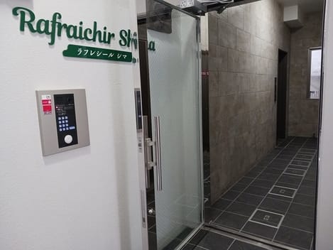 Naikan11 20250127000000