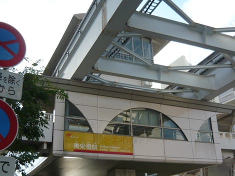 Naikan13 20240424000000