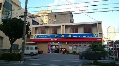 Naikan16 20240424000000