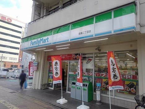 Naikan17 20240424000000
