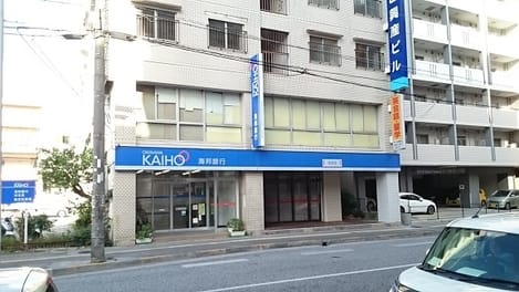 Naikan18 20240424000000