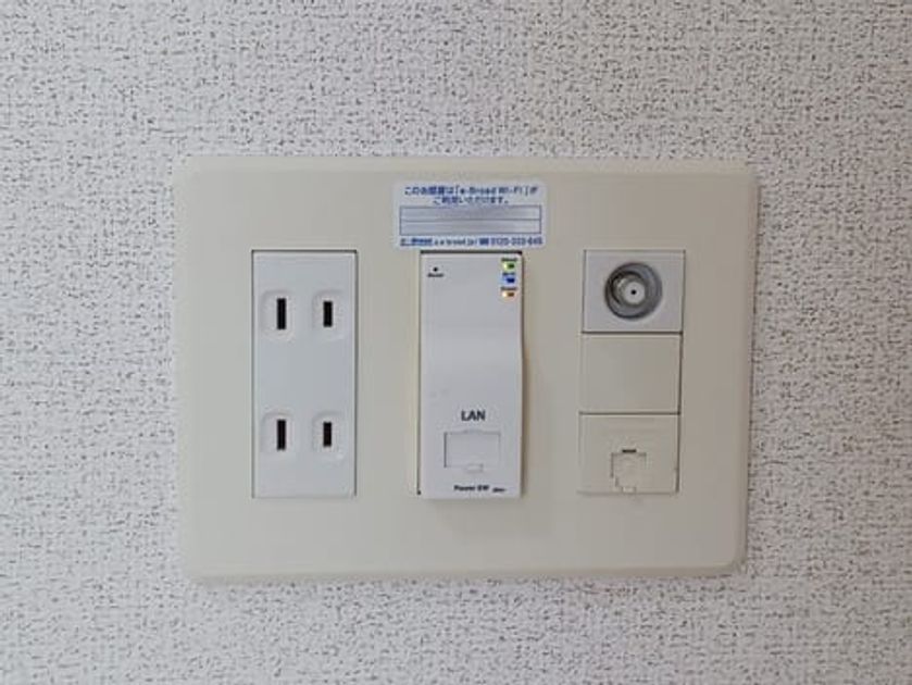 Naikan12 20251126000000 945x630