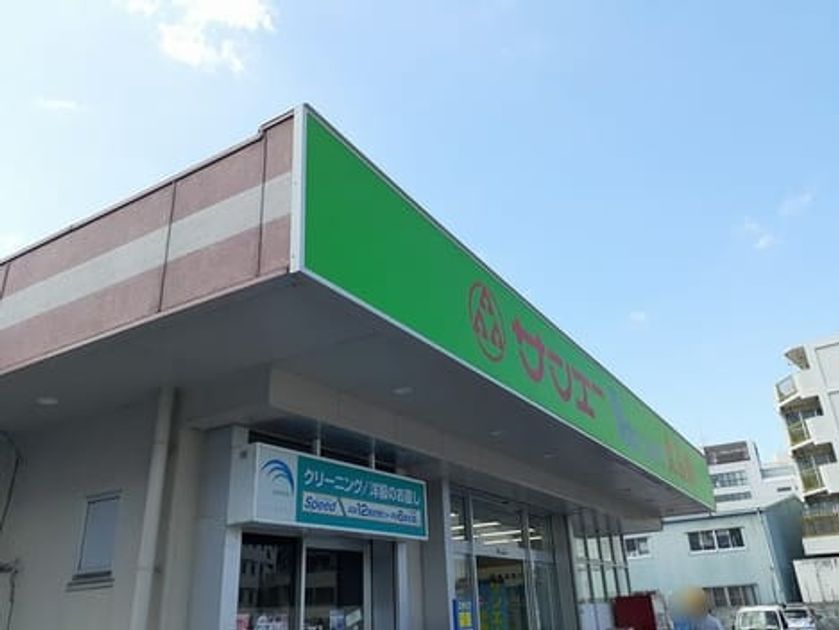 Naikan14 20230216000000 945x630