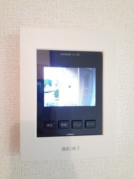 Naikan10 20240617000000