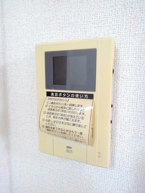 Naikan10 20200116000000