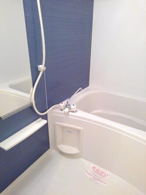 Naikan3 20200116000000 945x630