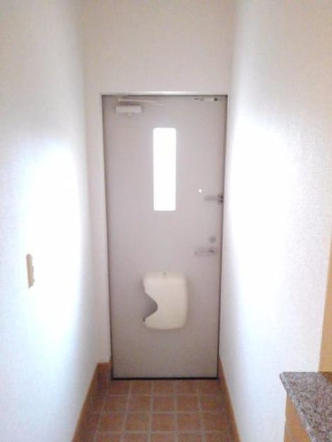 Naikan6 20200116000000 945x630