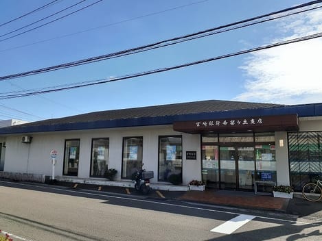 Naikan14 20211115000000