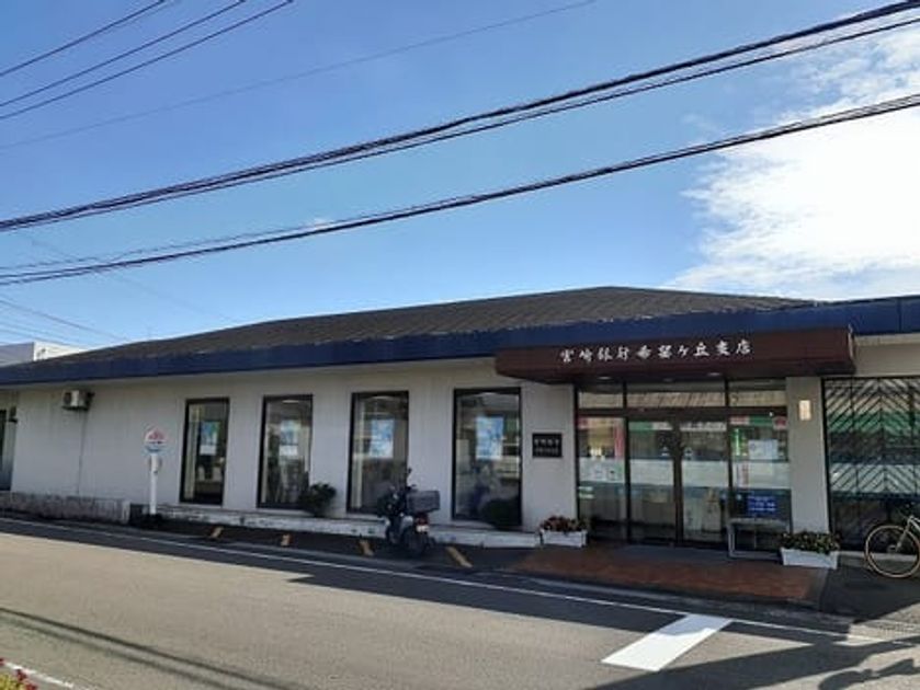 Naikan14 20211115000000 945x630