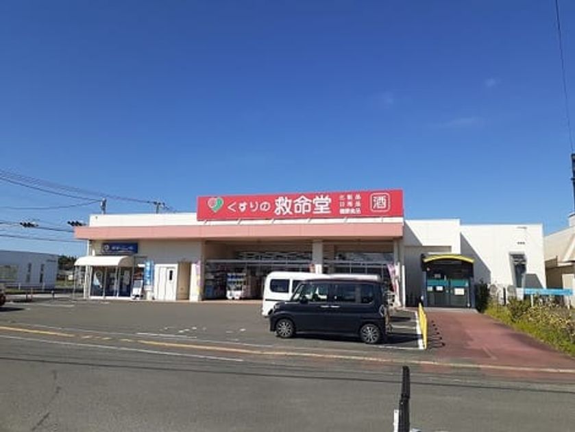 Naikan15 20211115000000 945x630