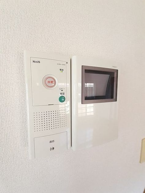 Naikan8 20220907000000 945x630