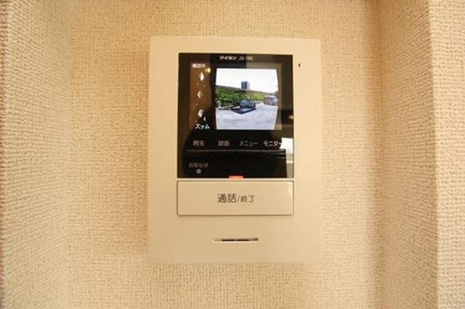 Naikan10 20190409000000 945x630