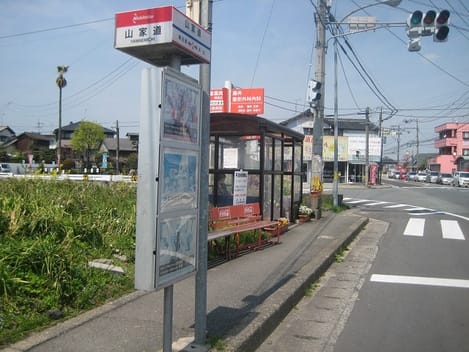 Naikan14 20200707000000