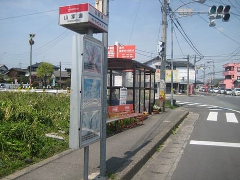 Naikan14 20200707000000 945x630